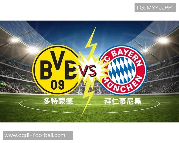 意甲激战：多特蒙德凭借神扑力克拜仁全场沸腾的赛后分析