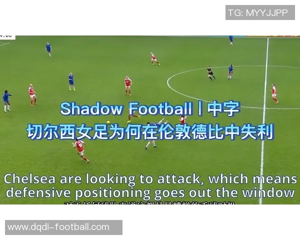 中超惊现冷门本菲卡逆转切尔西战术解析引发全场热议